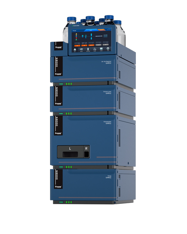 S8000超高效液相色谱系统